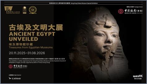 Unveiling Egypt Sherrod's Revolutionary Weight Loss Secrets